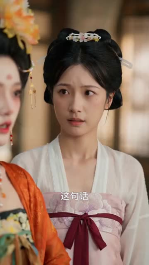 主母的假面（55集）又一部超火短剧抢先看全