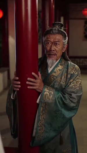 两界最强倒爷，赚钱搞权夺天下（84集）好看短剧不容错过