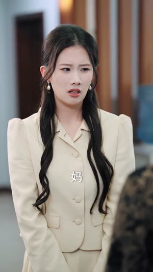 离婚后，不当冤大头（55集）塞纳牧首部短剧精彩上播