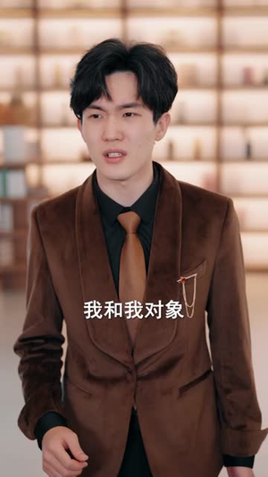 重生贤妻：我选保住前夫的尊严（80集）免费短剧尽享影视魅力