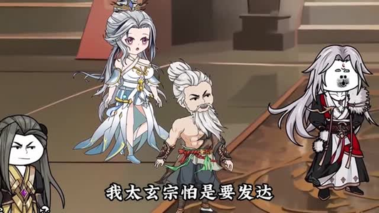 独占锁仙塔（43集）全集短剧免费观看