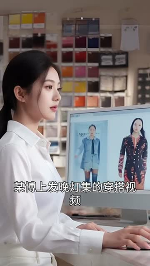 说好五五分，你全吞了（21集）免费观看全集的短剧网站推荐