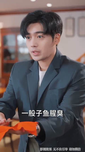 我的手机能看见未来新闻（80集）零花钱看整部短剧