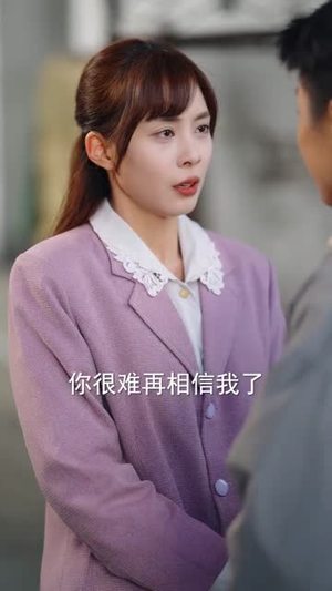 回到1988带甜妻致富（90集）热播短剧免费看