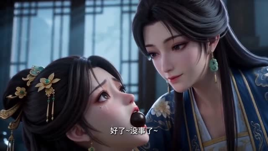 联姻后我和魔尊掀翻宫廷（38集）短剧全剧免费合集