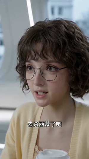 四维之门（65集）在线观看全集的热门短剧推荐
