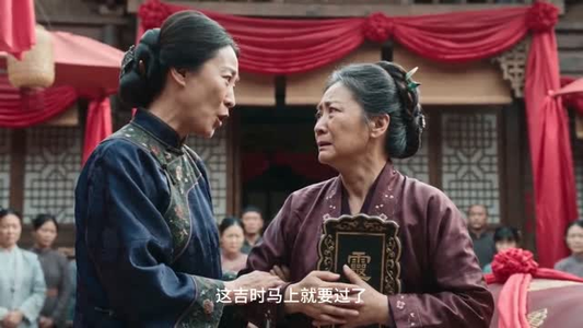 预知红妆：不嫁侯门嫁东宫（46集）超好看的短剧追完不后悔