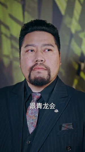 重生95：我在县城当婆罗门整烧烤（61集）好看的短剧抢先看