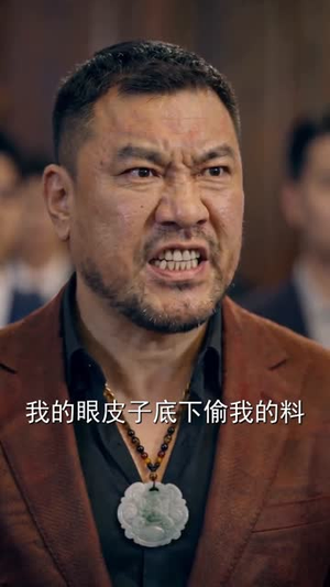 一朝觉醒横扫四方（88集）短剧更新抢先看