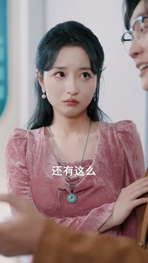 螂妻除害（71集）这个短剧看着太上头了
