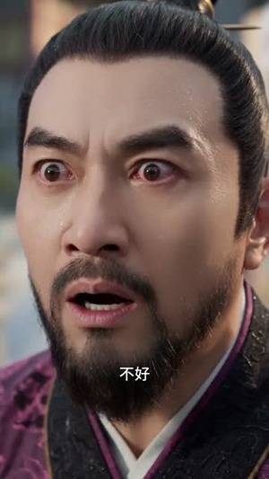 收徒就变强：我的弟子全是潜力股（80集）短剧限免全集任你点
