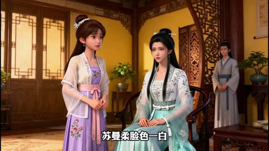 花轿错嫁（25集）最新短剧抢先看