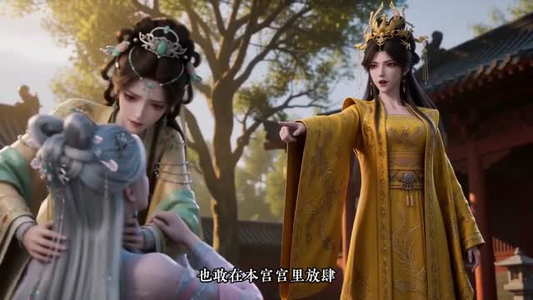 芭乐错颜（34集）免费短剧就是爽