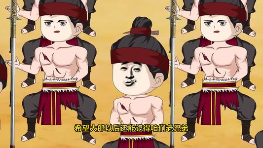晚唐藩镇唐末从军行（18集）免费短剧完整版在线观看