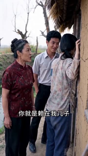 清塘逐光，坚守终有岁月回甘（38集）深夜短剧精彩分享