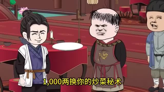 良心会痛吗（59集）直接追到结尾的短剧大全