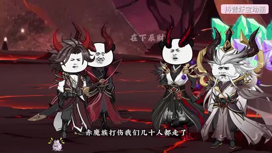 禁入令下暗藏玄机（79集）免费观看全集的短剧网站推荐