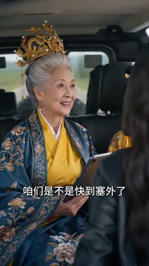 肥妻变神颜：皇帝跪求复合（72集）真的太好看了短剧排行榜