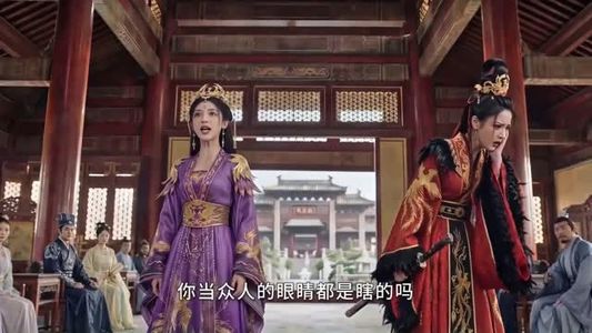 凤骨琉璃（61集）短剧来了精彩继续