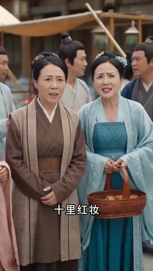 退婚后，我成太子白月光（47集）热门短剧推荐点击链接看全集