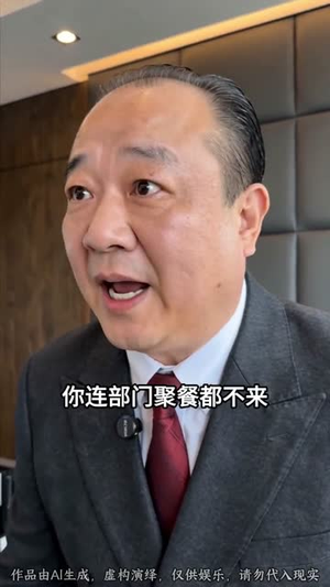 铁柱的一百块（58集）哪个短剧网能看