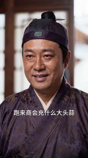 涅槃金枝，不做状元养母（64集）一口气看完短剧大结局