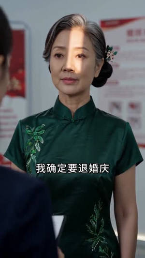 小满向暖（45集）短剧合集杜比音效版