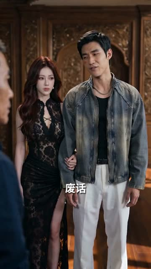 神瞳破局，我靠鉴宝逆袭成王（80集）热门短剧抢先看