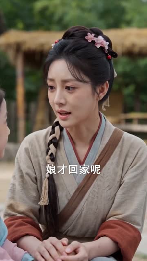 弃女归来：护娘赚钱样样行（83集）千万短剧抢先看全集