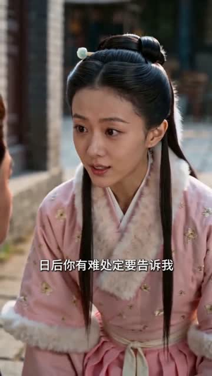 陛下今天掉马甲了吗（104集）短剧熬夜也想看完的短剧