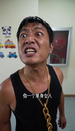 借房成祸（65集）免费观看最新热门短剧全集